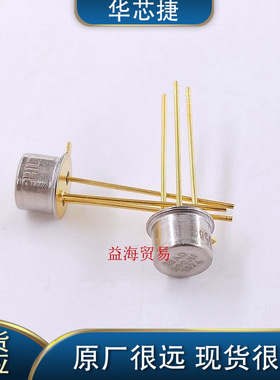 原装现货 AD590JH 丝印：AD590 封装：TO52 测温范围温度传感器