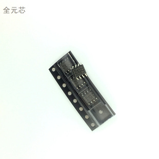 全新 SN75451BDR 丝印：75451B 封装：SOP8 驱动器芯片 SN75451