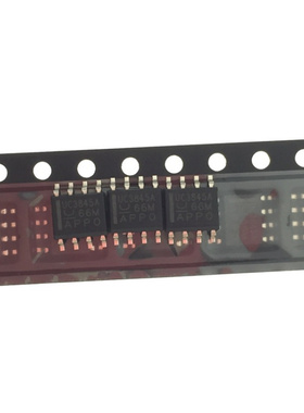 UC3845A芯片 UC3845AD8TR SOP8 贴片八脚 IC集成电路