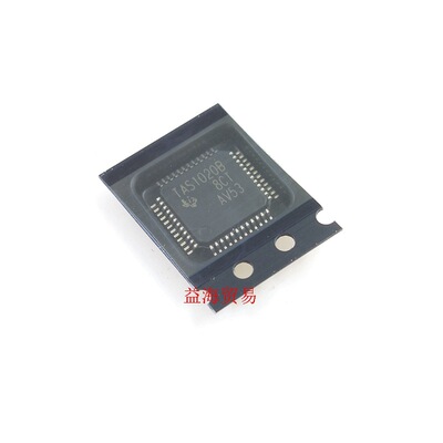 原装TAS1020BPFBR丝印：TAS1020B