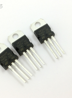 全新原装 TIP147T 封装：TO220 PNP型达林顿功率三极管 15A 100V