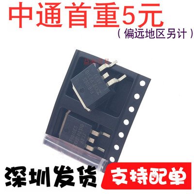 全新原装（翻新勿扰F1010ES场效