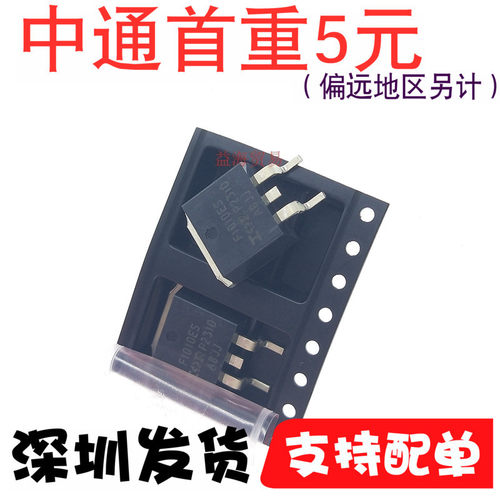 全新原装（翻新勿扰F1010ES场效