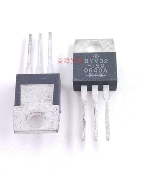 全新原装 BYV32-150 快恢复整流二极管 BYV32-200 快速切换