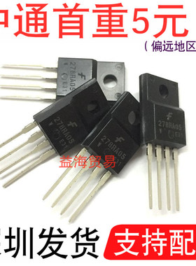 278RA05 三极管  电源管理IC 全新 TO-220F 直插稳压管 KA278RA05