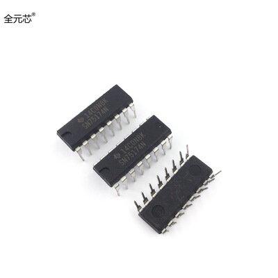 SN75174N芯片直插十六脚SN75174D
