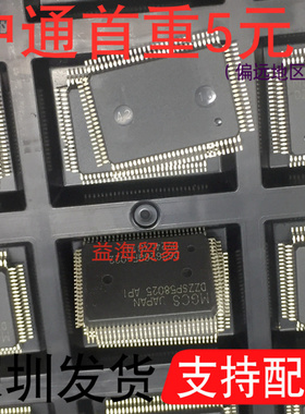 DZZSP58025API 芯片QFP封装OZZSP58025API 集成电路 D65626GF-022