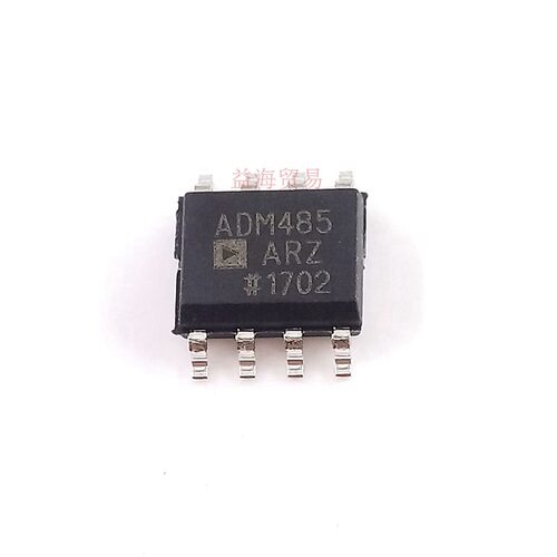 ADM485ARZ全新原装ADM485贴片SOP