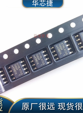 原装 AT24C08D-SSHM-T 丝印：ATMLH646 08DM 封装：SOP8 单片机