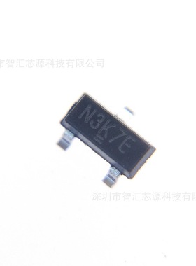 全新原装SI2303CDS-T1-E3 SI2303CDS MOSFET管 贴片SOST23 丝印N3