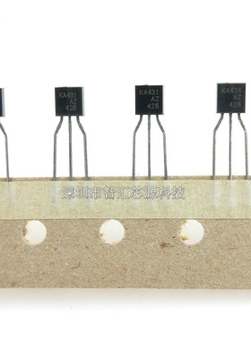 全新原装 KA431AZTA KA431 封装：TO92 可调节精密并联稳压器芯片