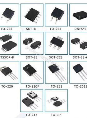 原装 XL3001E1 丝印：XL3001 封装：SOP8 降压恒流型LED驱动器