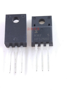 HFS2N60 场效应管SFS2N60 全新原装 2A600V 直插TO-220F 三极管