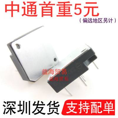 S30VTA160整流器S30VTA80功率模