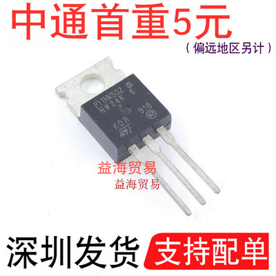 P11NK50Z场效应MOS管STP11NK50Z