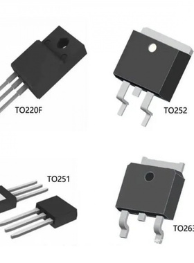 原装 IRFB3507PBF 丝印：IRFB3507 封装：TO220铁头 场效应管 75V