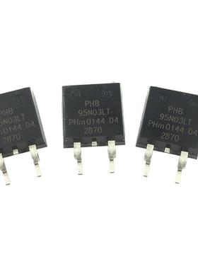 原装 PHB95N03LT 丝印：95N03LT 封装：TO263 场效应管 PHB95N03