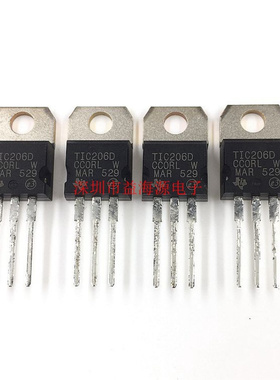 全新原装MAR TIC206D 双向可控硅晶闸管 6A 600V