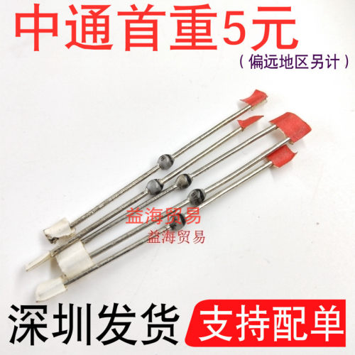 BYM56E快速恢复二极管5A1000VSOD