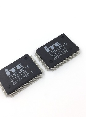 IT8718F-S 芯片 QFP128封装 IC集成电路 贴片一百二十八脚
