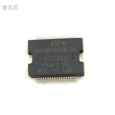 全新A2C00044738-B4型号：A2C000
