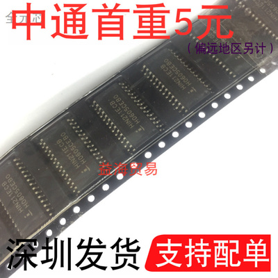 HIN211ECB芯片贴片SOP28脚全新原