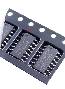 全新原装 LF347MX 丝印：LF347M 封装：SOP14 运算放大器 LM347