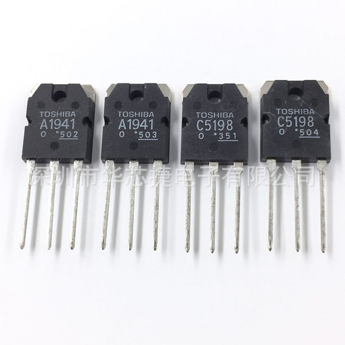 全新原装2SC5198丝印：C5198封装