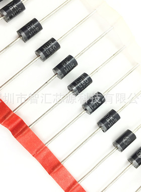 原装现货MBR340 G RLG 3A 40V 直插DO-201AD 肖特基二极管