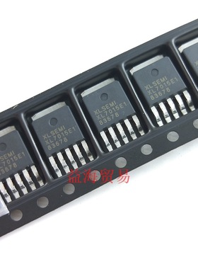 全新原装 XL7015E1 XL7015 封装： T0252-5L 降压型DC-DC电源芯片