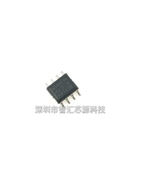 全新 MC34063ADR 丝印：M34063A 封装：SOP8 开关电源 MC34063