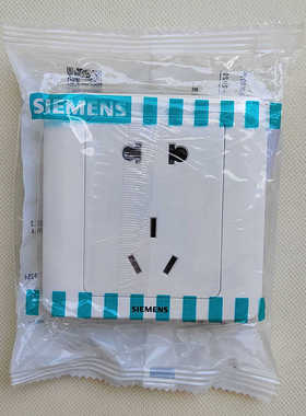 SIEMENS西门子五孔插座面板远景系列86型暗装墙壁电源5UB01061CC1