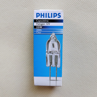 正品PHILIPS飞利浦12V 35W标准型卤钨灯珠GY6.35玻璃CL水晶灯20W