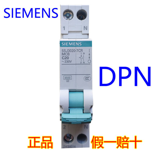 西门子DPN断路器16A单片25安C20
