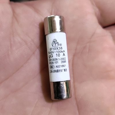 上海人民电器开关厂R015熔断器32