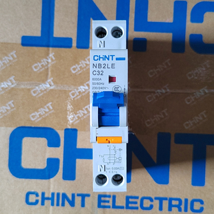 NB2LE正泰紧凑型32A漏电保护器20A 25A 20A 16A 10A 1P+N漏保