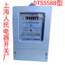 40三相四线380V电表子DTS5588型6 上海人民电器开关厂100A