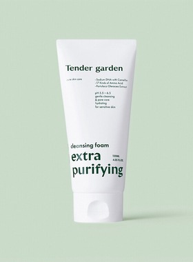 韩国院线Tender garden唐嘉庭深层净澈洁面膏温和氨基酸洗面奶