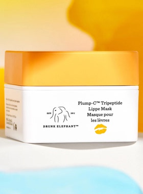 Drunk Elephant醉象嘭嘭弹唇膜20g多肽马鲁拉油滋润唇膏密集护理