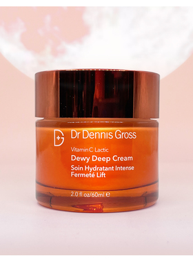 Dr Dennis Gross丹尼斯医生VC焕颜保湿霜60ml敏感肌抗皱紧致面霜