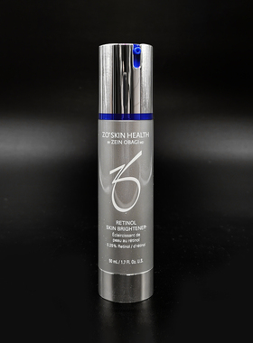 新版美国Zo Skin 0.25视黄醇A醇亮白精华50ml