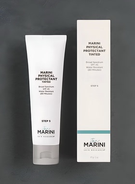 Jan Marini珍曼尼润色物理隔离霜57g修饰肤色防水日霜素颜霜