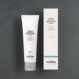 Jan Marini珍曼尼抗氧化物理防曬霜SPF45修飾膚色防水隔離素顏霜