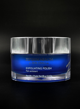 店主自用推荐Zo Skin维C亮肤磨砂膏65g