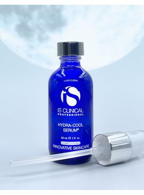 iS CLINICAL Hydra-Cool积雪草清爽补水精华液30/60ml
