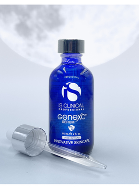 美国iS CLINICAL GeneXC精华20%原型VC精华液30ml/60ml