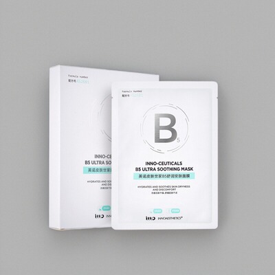 新版INNO英诺5%泛醇B5面膜舒缓