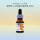 日本Obagi欧邦琪C10精华液12ml 10%VC