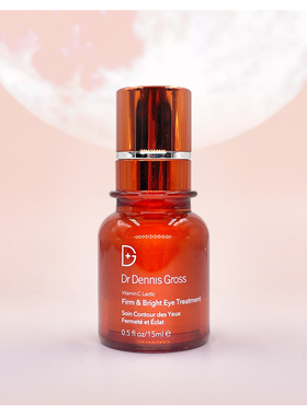 美国Dr Dennis Gross丹尼斯医生VC臻萃紧致眼霜15ml温和抗皱保湿