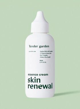 韩国院线同款Tender garden唐嘉庭PDRN精华乳霜80ml保湿精华面霜